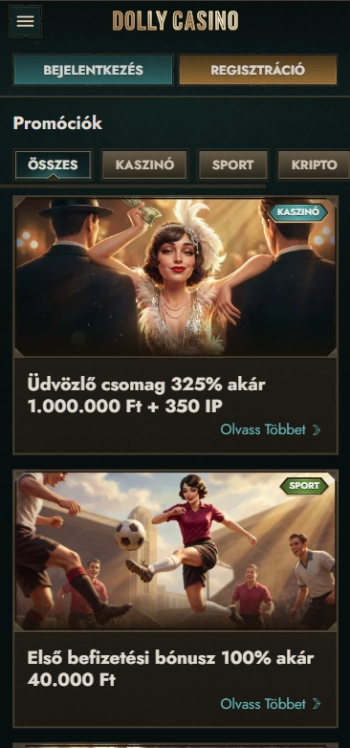 бонус Доллі